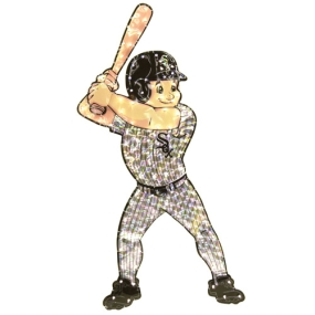 Chicago White Sox Animated Lawn Figure