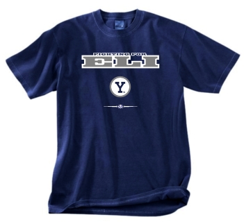 Yale Bulldogs Fight Song Tee